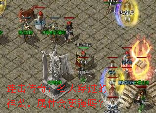 �������棺���˴�������װ�����Ի��ǿ��