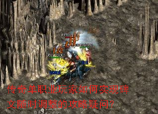 ���浥ְҵ������ʵ�ֱ�����ʱ�����Ĺ������ʣ�