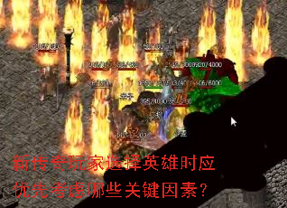 �´������ѡ��Ӣ��ʱӦ���ȿ�����Щ�ؼ����أ�