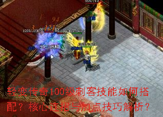 ��䴫��100���̿ͼ�����δ��䣿����������ӵ㼼�ɽ�����