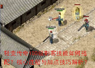 ��䴫��100���̿ͼ�����δ��䣿����������ӵ㼼�ɽ�����