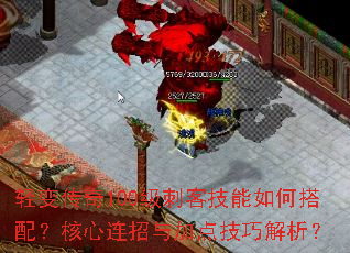 ��䴫��100���̿ͼ�����δ��䣿����������ӵ㼼�ɽ�����
