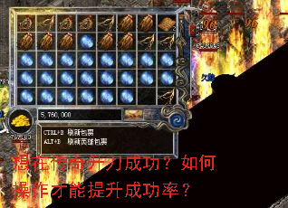 ���ڴ��������ɹ�����β������������ɹ��ʣ�