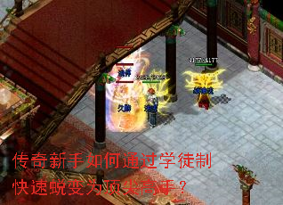 �����������ͨ��ѧͽ�ƿ����ɱ�Ϊ������֣�