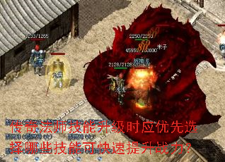 ���淨ʦ��������ʱӦ����ѡ����Щ���ܿɿ�������ս����