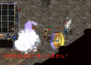 ���湥���ٶȼ��㹫ʽ��ʲô��