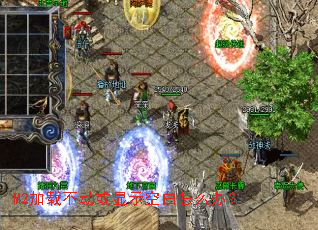 M2���ز�������ʾ�հ���ô�죿