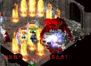M2���ز�������ʾ�հ���ô�죿