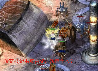 ���漼����ҳ�ϳɷ�����ʲô��