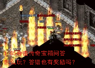 1.85�ϻ����汦���ʴ���ô�棿���Ҳ�н�����