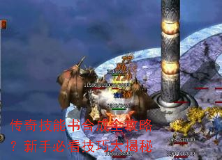 ���漼����ϳ�ȫ���ԣ����ֱؿ����ɴ����