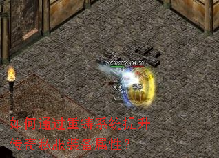 ���ͨ������ϵͳ��������˽��װ�����ԣ�