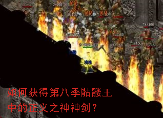 ��λ�õڰ˼��������е�����֮���񽣣�