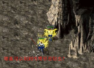 �������ˢ������а��ǯ�棿