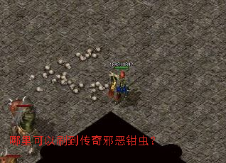 �������ˢ������а��ǯ�棿