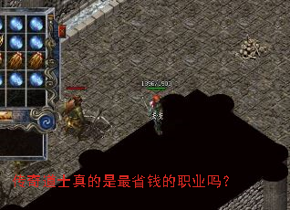 �����ʿ�������ʡǮ��ְҵ��