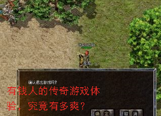 ��Ǯ�˵Ĵ�����Ϸ���飬�����ж�ˬ��