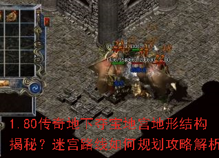 1.80������¶ᱦ�ع����νṹ���أ��Թ�·����ι滮���Խ���