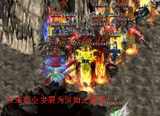 δ��ְҵ��չΪ�������Ҫ��