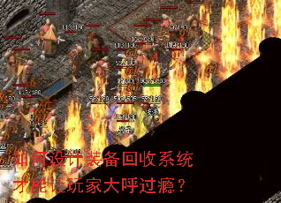 ������װ������ϵͳ��������Ҵ����񫣿
