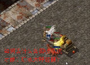 ������װ������ϵͳ��������Ҵ����񫣿