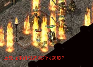 ���ð汾�ռ�������λ�ȡ��