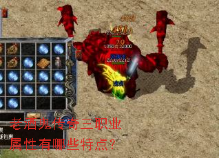 �Ͼƹ�������ְҵ��������Щ�ص㣿
