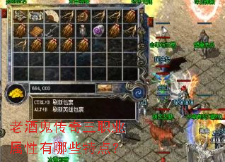 �Ͼƹ�������ְҵ��������Щ�ص㣿