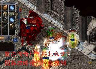 ���Ŵ���ʬ������ô�ߣ�ͼ�⹥�Դ��������ҵ�