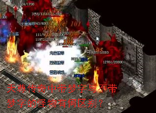 �������д������벻�����ֵĹ����к�����