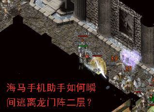 �����ֻ��������˲��������������㣿