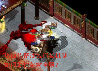 ��Ѫ����ɳ�Ǿ��׻����������ư�ȫ����