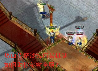 ��Ѫ����ɳ�Ǿ��׻����������ư�ȫ����