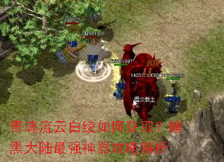 ������ư����λ�ȡ�����ڴ�½��ǿ�������Խ���