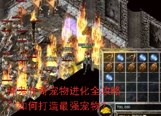 �������������ȫ���ԣ���δ�����ǿ���