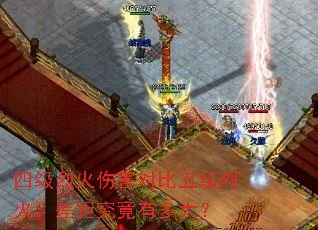 �ļ��һ��˺��Ա��弶�һ𣬲�྿���ж��