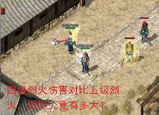�ļ��һ��˺��Ա��弶�һ𣬲�྿���ж��