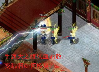 ������֮�ȷ�Ѫ�곬��©������޸���
