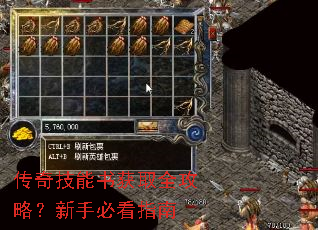 ���漼�����ȡȫ���ԣ����ֱؿ�ָ��