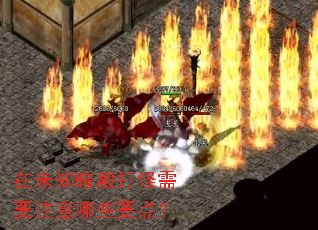 ��δ֪��������Ҫע����ЩҪ�㣿