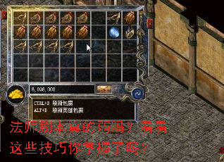 ��ʦˢ��������𣿿�����Щ��������������