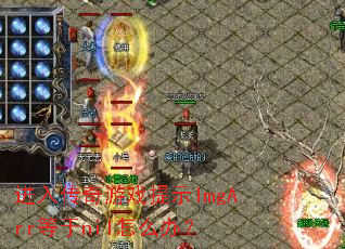 ���봫����Ϸ��ʾImgArr����nil��ô�죿