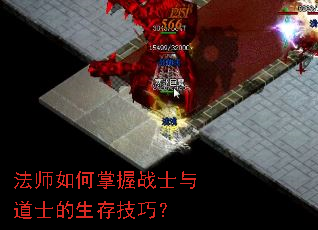 ��ʦ�������սʿ���ʿ�����漼�ɣ�