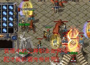 �����е�����ְҵ��δ�����ܳưԴ������磿