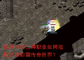 �����е�����ְҵ��δ�����ܳưԴ������磿