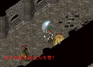 ��ι��Զ��ȳ�Ϊ���棿