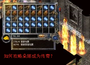 ��ι��Զ��ȳ�Ϊ���棿