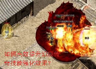 ��θ�Ч�����ó����漼��ǿ��Ч����