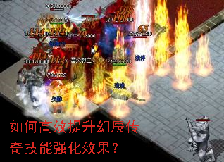 ��θ�Ч�����ó����漼��ǿ��Ч����