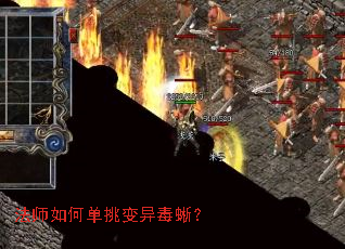 ��ʦ��ε������춾�᣿